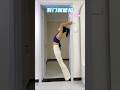 The Stretch That Makes You Taller #shorts