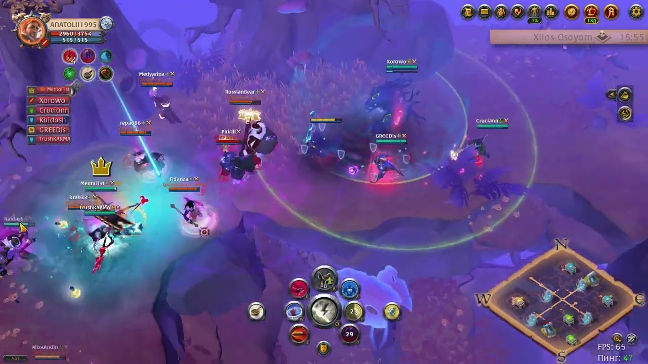 AVA CC Albion Online UA