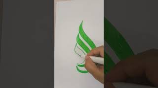 Arabic calligraphy tutorial youtubeshorts viral viralshort shortsfeed ytshorts