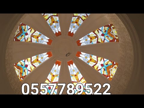 اجمل تصاميم القبب المعشق