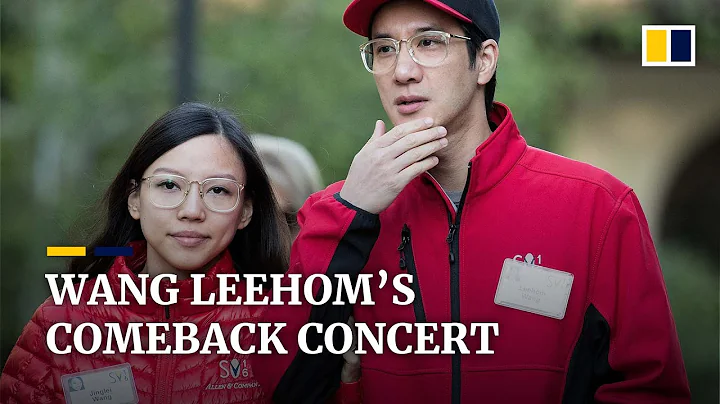 Singer Wang Leehom announces comeback a year after divorce scandal - DayDayNews