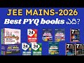 Best pyq books for jeemains exam in 2026 | Best pyq books 📚 👌 jee exam కి ఎది #jeemains #jee2026#jee