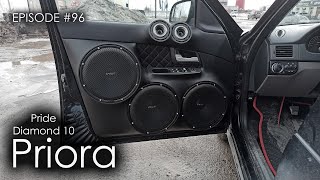 : Lada Priora | Diamond 10 #magicsound_nt