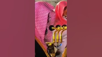 تلاوة فواتح سورة السجدة للشيخ أ.د. سعود الشريم