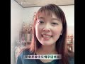 3點Radio 20210707 潘越雲 情字這條路 翁鈺鈞翻唱cover 3點Radio 20210707 潘越雲 情字這條路 翁鈺鈞翻唱cover