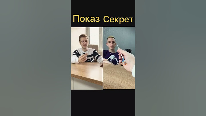 Обучение фокусу с зубочисткой! #shorts