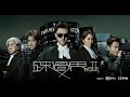 愛近在眼前 何雁詩 TVB53週年台慶劇 踩過界II 特別片尾曲 愛近在眼前 何雁詩 TVB53週年台慶劇 踩過界II 特別片尾曲