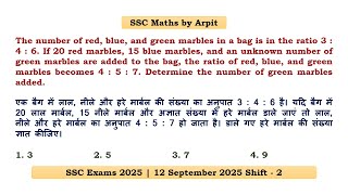 The number of red, blue, and green marbles in a bag is in the ratio 3 : 4 : 6. If 20 red marbles, 15