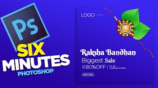 Raksha bandhan sale for social media banner | Photoshop