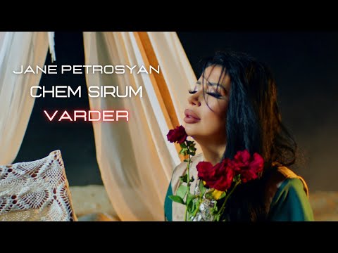 Jane - Chem Sirum Varder (2023)