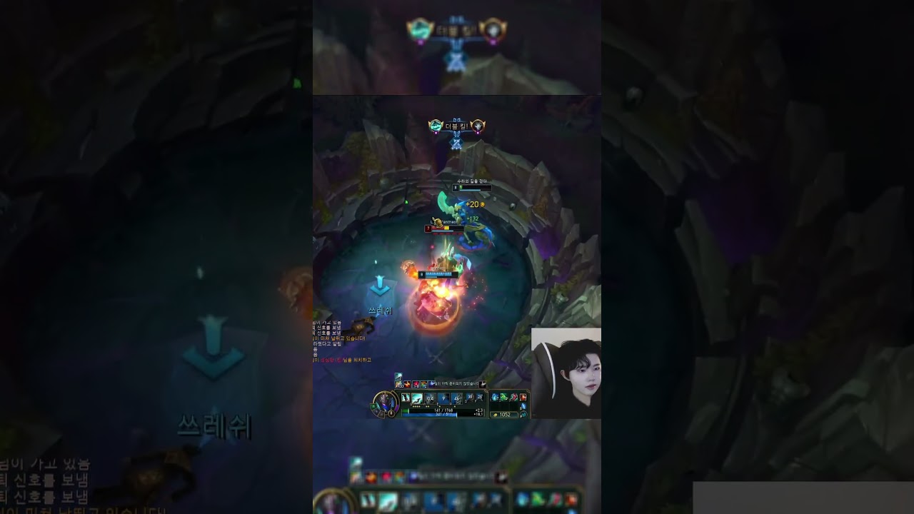 Заслуженно за игру в Hecarim Jungle 😭 (League of Legends)