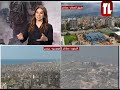 رفعت البدوي 240326 لبنان اليوم