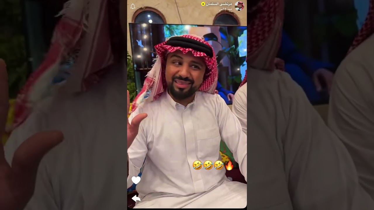 مرتضى السلمان والدجاج😩😂.