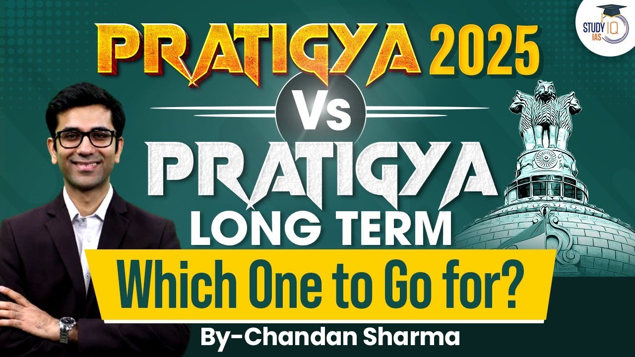Pratigya 2025 Vs Pratigya Long Term Batch | P2I | UPSC CSE 2025 | 2026 ...