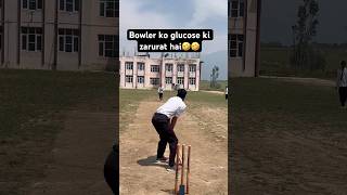 Bowler ko glucose ki zarurat hai🤣🤣reel #cricket #pulwama #funnyshorts #kashmir #srinagar #pampore