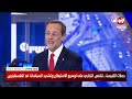 حملات الكنيست.. تنافس انتخابي على توسيع الاستيطان وتشديد السياسات ضد الفلسطينيين