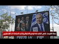 حملات الكنيست.. تنافس انتخابي على توسيع الاستيطان وتشديد السياسات ضد الفلسطينيين