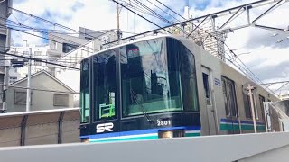 埼玉高速鉄道2000系2101f急行新横浜行き東急電鉄目黒線目黒〜不動前間通過