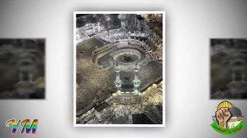 112 سورة الإخلاص القارئ سعد الغامدي