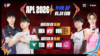 APL 2026 外卡賽D4－2026/05/24《Garena傳說對決》