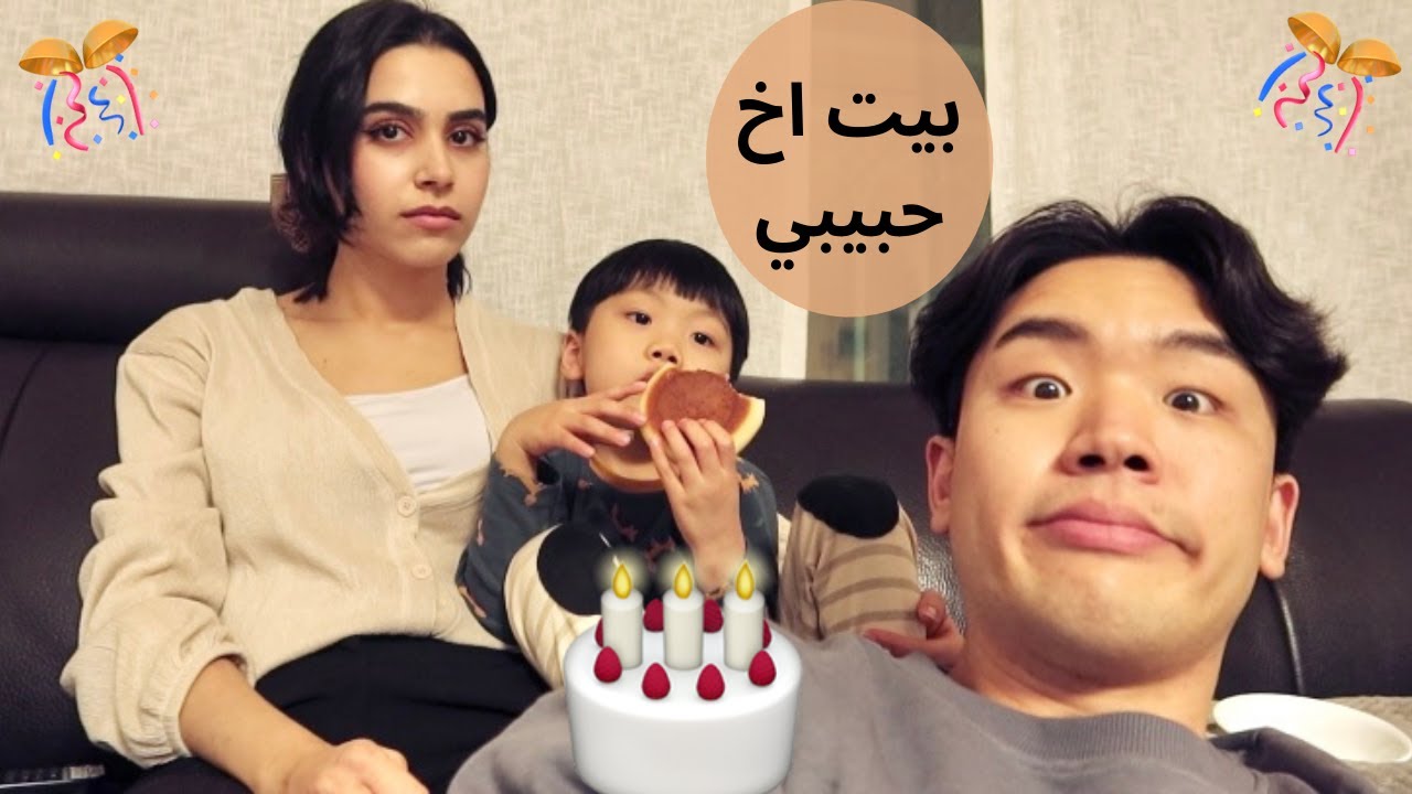 За кулисами корейской семьи (английские субтитры)