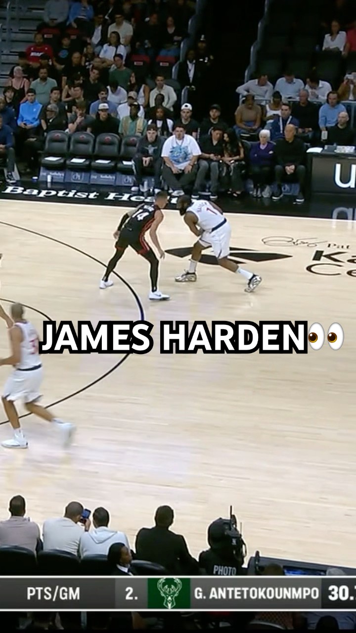 James Harden with the dime to Derrick Jones Jr.