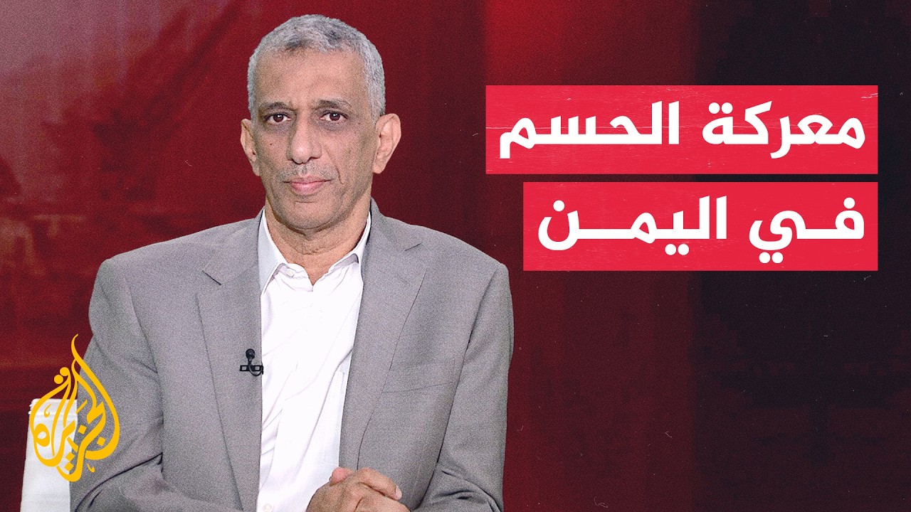 ����� ������ �������� ������ ���� ������ �������� �� ��� ������
 - نشر قبل 13 دقيقة