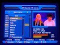 Список каналов на Orton Globo группы фавориты 