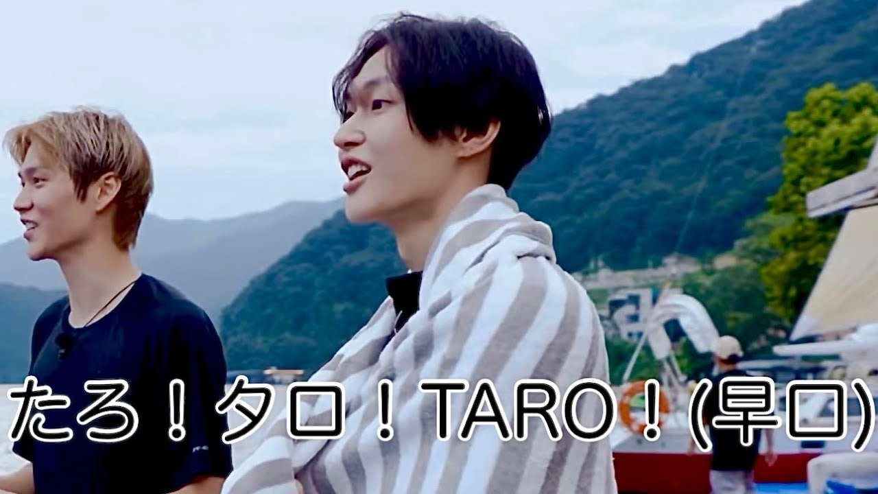 ［RIIZE］ウォンタロ　タロヒョンに気を許しすぎなパクウォンビン