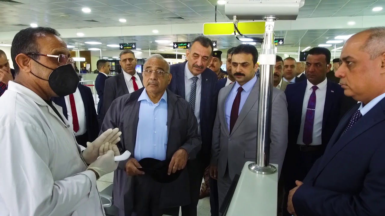 جولة تفقدية لرئيس الوزراء عادل عبد المهدي في مطار بغداد للإطلاع على اجراءات منع إنتقال فايروس كورونا