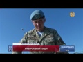Разведрота талдыкорганской десантной бригады признана лучшей по итогам учений