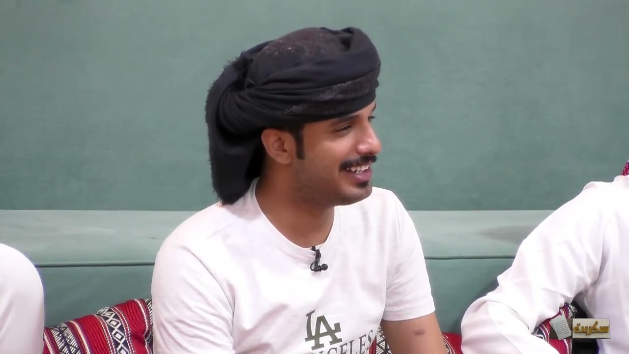 المدارى منه يكفيني | سعود ال جوزاء #سكربت82