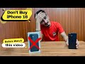 iPhone 16 display issue || Don't buy Before watch this