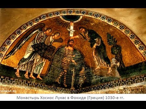 13. შთაფლვა თუ დასხმა?! \"შავი სია\" (გაგრძელება) (3) კათალიკოსი ბესარიონ ორბელიშვილი