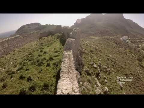 Video: Archangelos Castle beskrivelse og bilder - Hellas: Rhodos