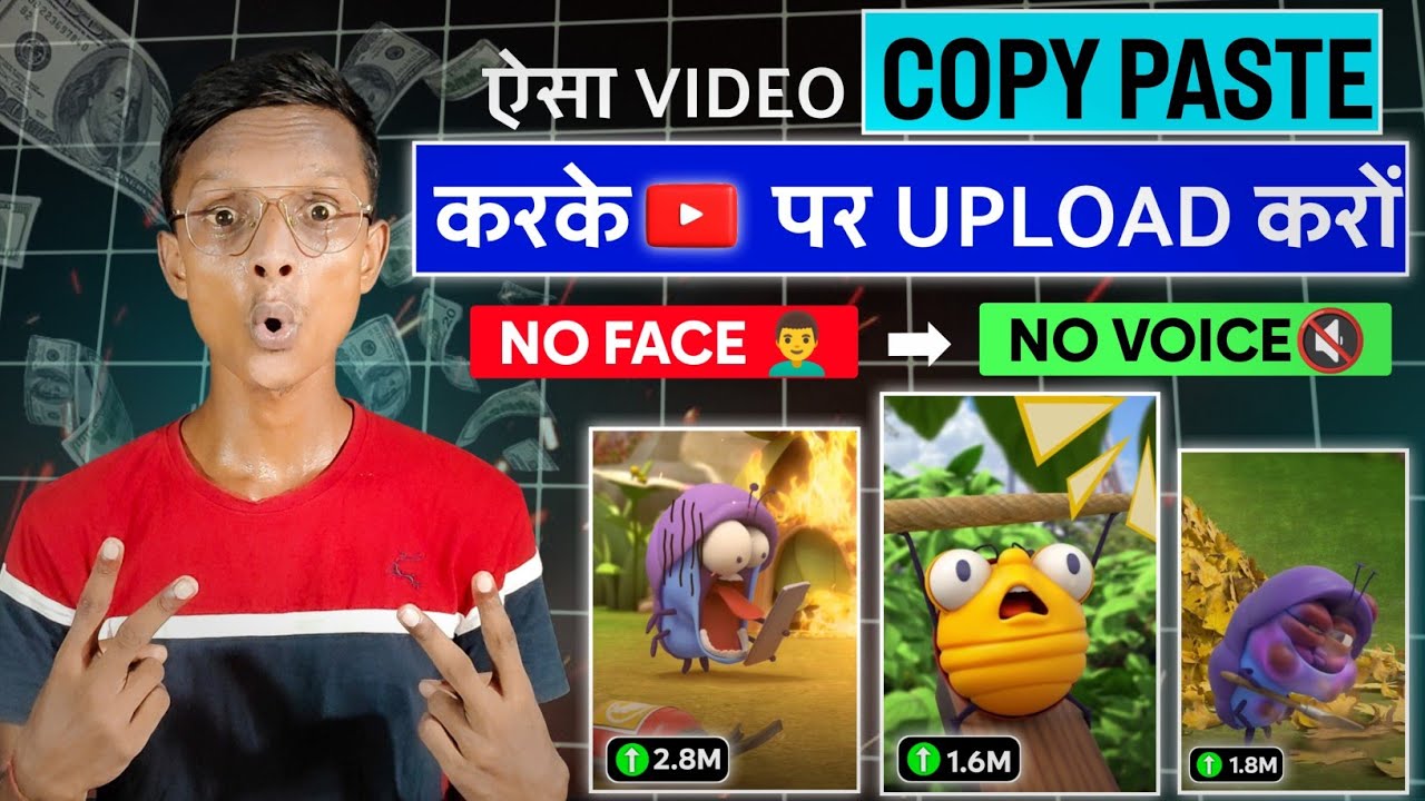 ऐसा Video COPY PASTE करके Youtube पर Upload करों कमाओ लाखों 🤑 Copy ...