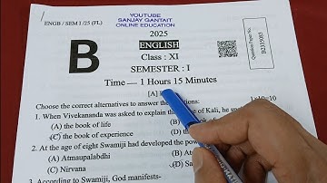 Class 11 Semester 1 English Question 2025 | Class XI 1st Semester English Model Question Paper 2025