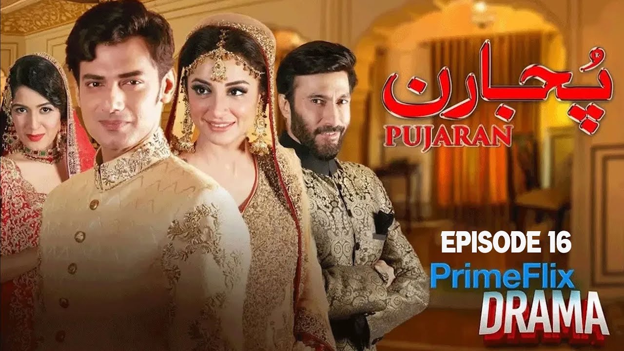 Pujaran | Episode 16 | Sarwat Gilani | Aijaz Aslam | Zahid Ahmed | Alyzeh Rasool | PrimeFlix Drama