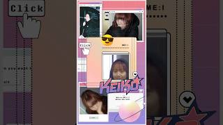 ❬ #KEIKO ❭ Introduction Movie ⸝⋆꙳‧⁺ #清水恵子 #케이코 #ME_I_MIRAI #ME_I_Click #ME_I #ミーアイ #미아이 #shorts