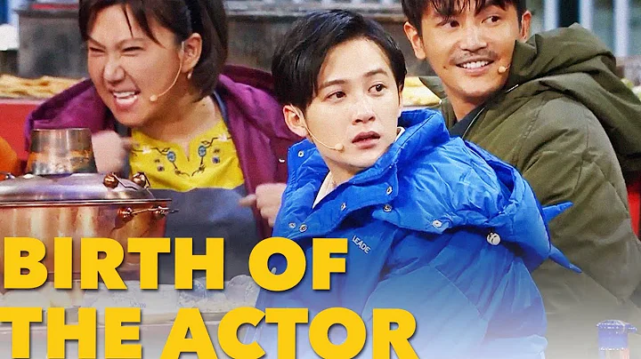 The Birth of The Actor - An Interesting TV Show from China - DayDayNews