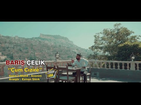 Barış Çelik - Çûm Cizîrê [Official Music Video]