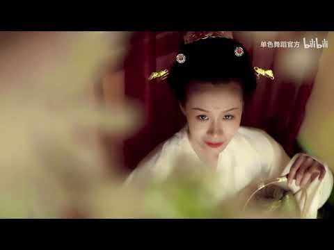 [MV] LY TAO - TỔ Á NẠP TÍCH