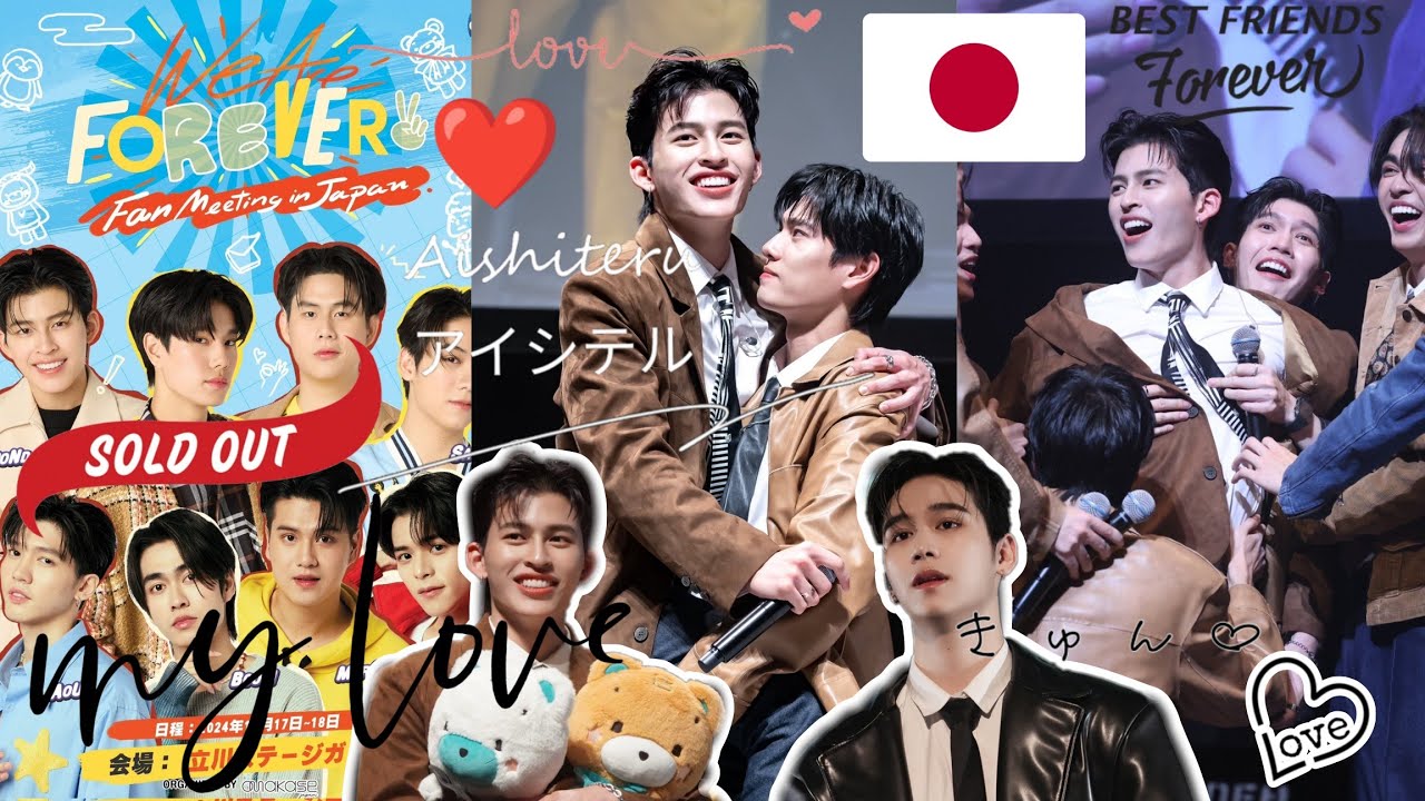 We Are Forever In Japan Day 2 | Phuwin Finally Can Carry Pond