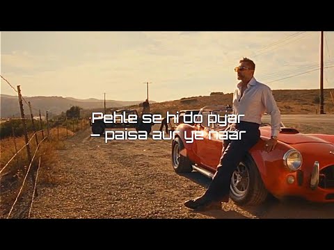 MAFIA (Full Lyrics Music Video) | 51 GLORIOUS DAYS | @YoYoHoneySingh | Nargis Fakhri | Bhushan Kumar