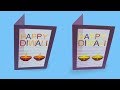 Diwali card | Handmade easy Diwali card Tutorial | Paper Crafts