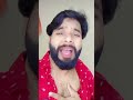 #nagiye pain okra been #bhojpuri #song #viral #video #shorts rails💔😭💔