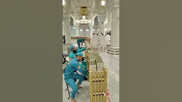 اللهم أجعل القرآن الكريم ربيع قلوبنا #قران_كريم#مكة_المكرمة#تلاوة_خاشعة#