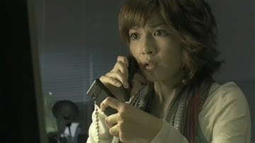 《予告編》　ランデブー！