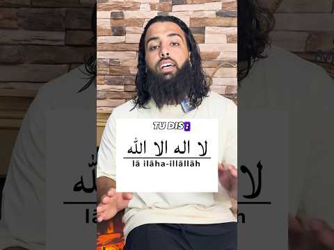 INVOCATION POUR QU’ALLAH