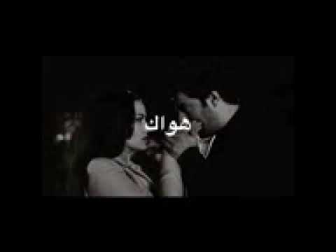 اعملك ايه نانسي عجرم